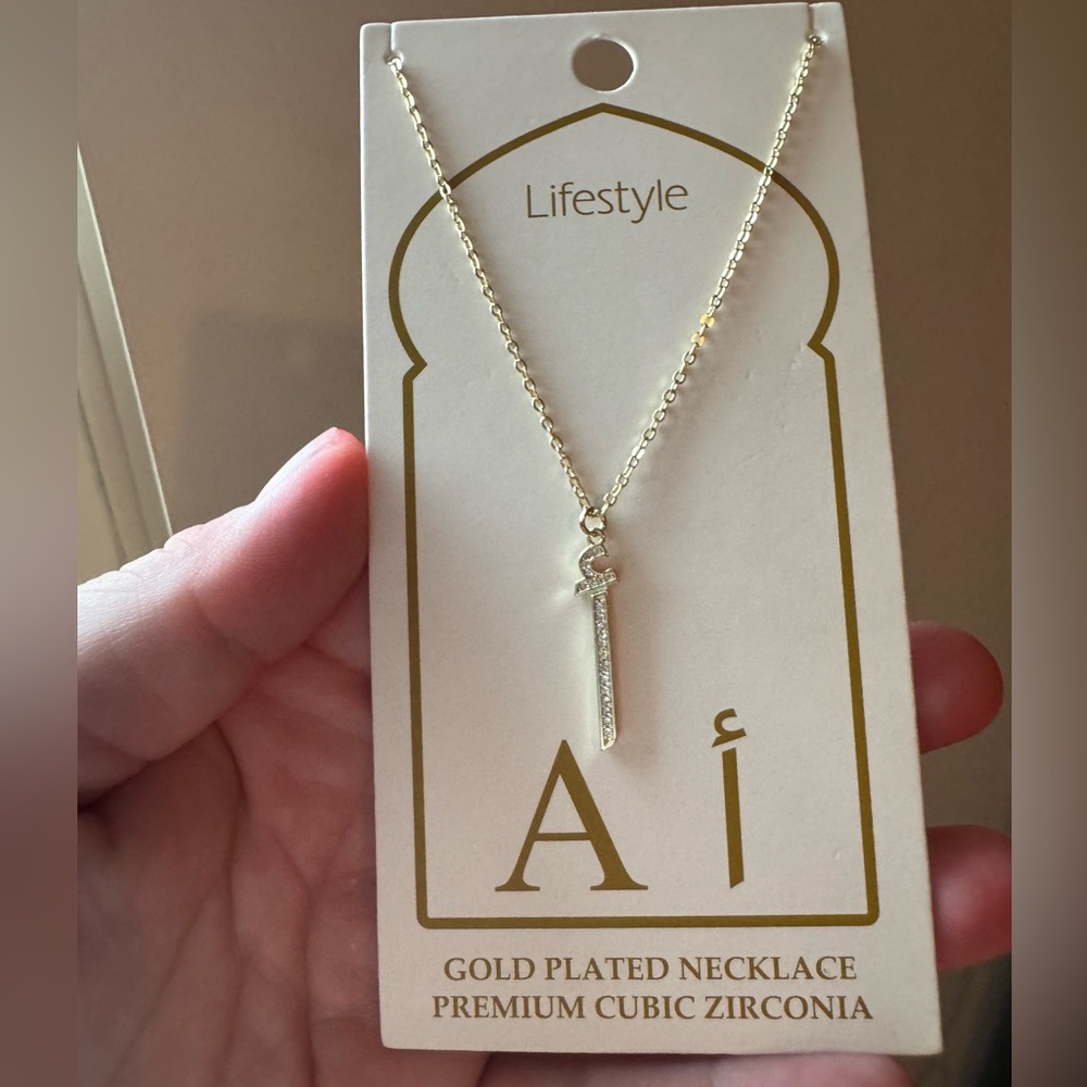 Arabic letter A necklace